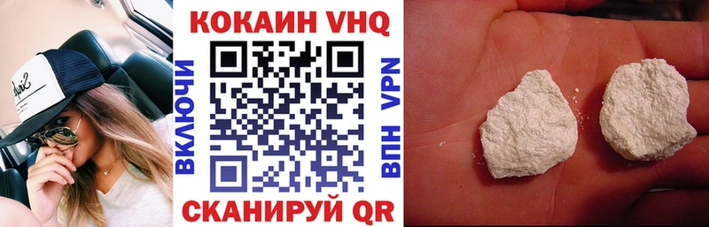 hydra сайт  Безенчук  КОКАИН 98% 