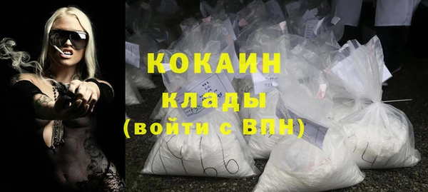 метадон Аркадак
