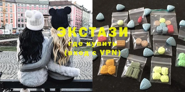 метадон Аркадак