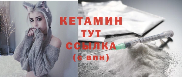 метадон Аркадак