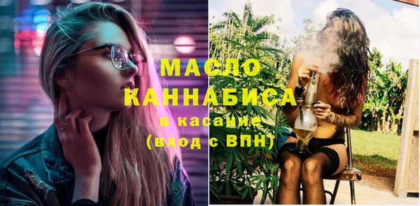метадон Аркадак