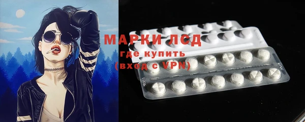 метадон Аркадак