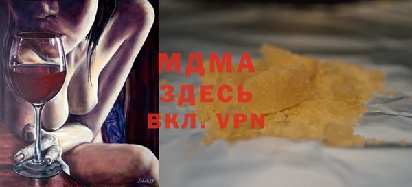 ПСИЛОЦИБИНОВЫЕ ГРИБЫ Алексин