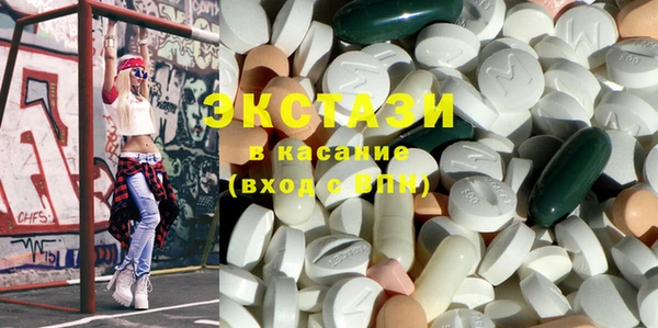 метадон Аркадак