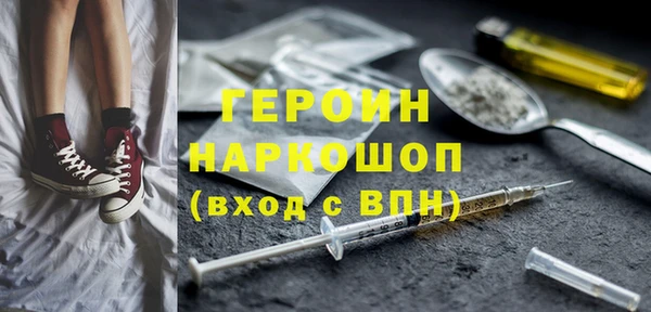 метадон Аркадак