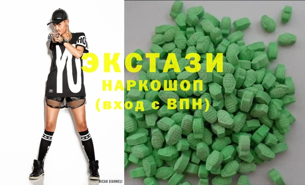 метадон Аркадак